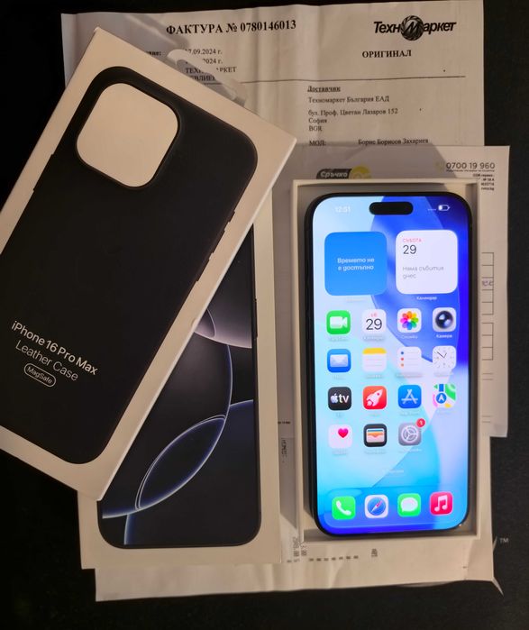 iPhone 16 Pro Max 256GB с Гаранция