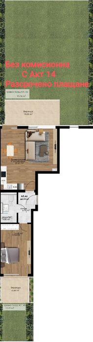 Продава се Двустаен апартамент в Пловдив, Христо Смирненски - 210 кв.м за 496 €/кв.м - Снимка #3