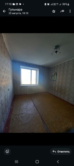 Продам комнату в центре