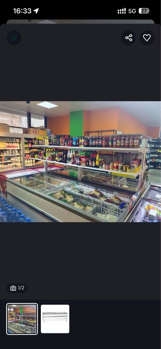 Продам морозильник Bonvini