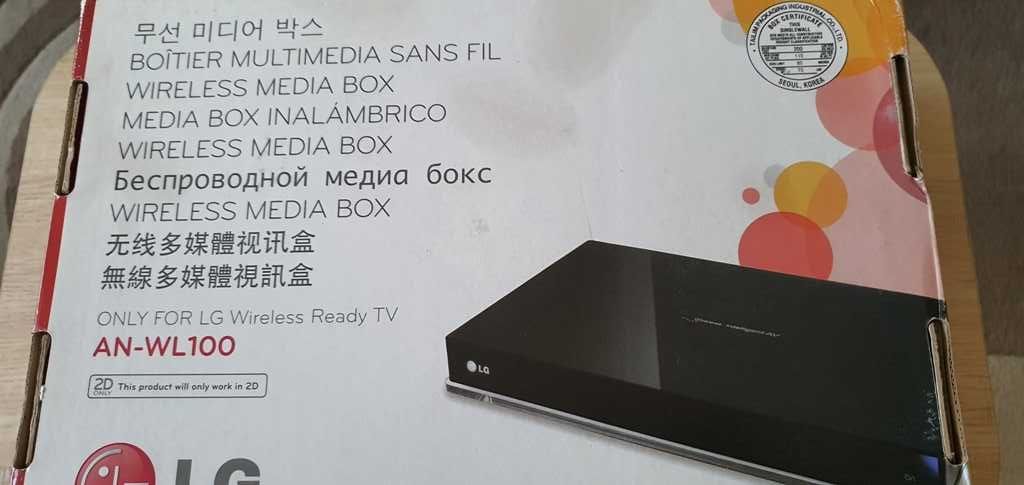WI-FI Media Box LG AN-WL100