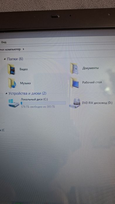 Sony VAIO Core i5