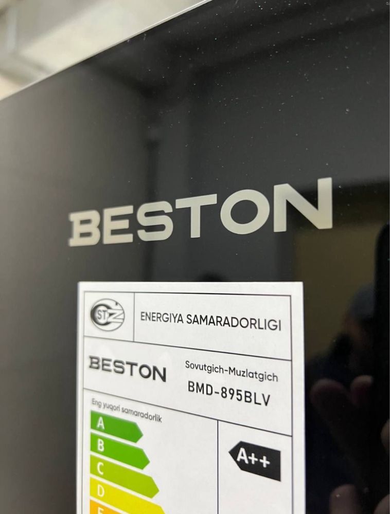 Болшой холодильник Beston даставка бесплатна