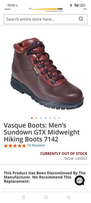 Продавам зимни, планински обувки Vasque