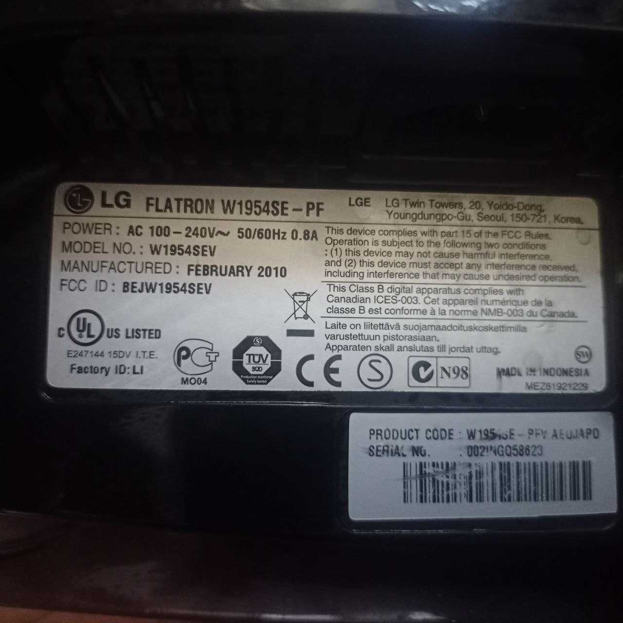 продам монитор LG