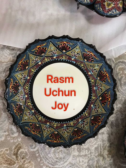 Sovga uchun laganlar