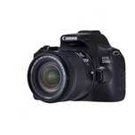 Canon 250 D kit (доставка по городу)