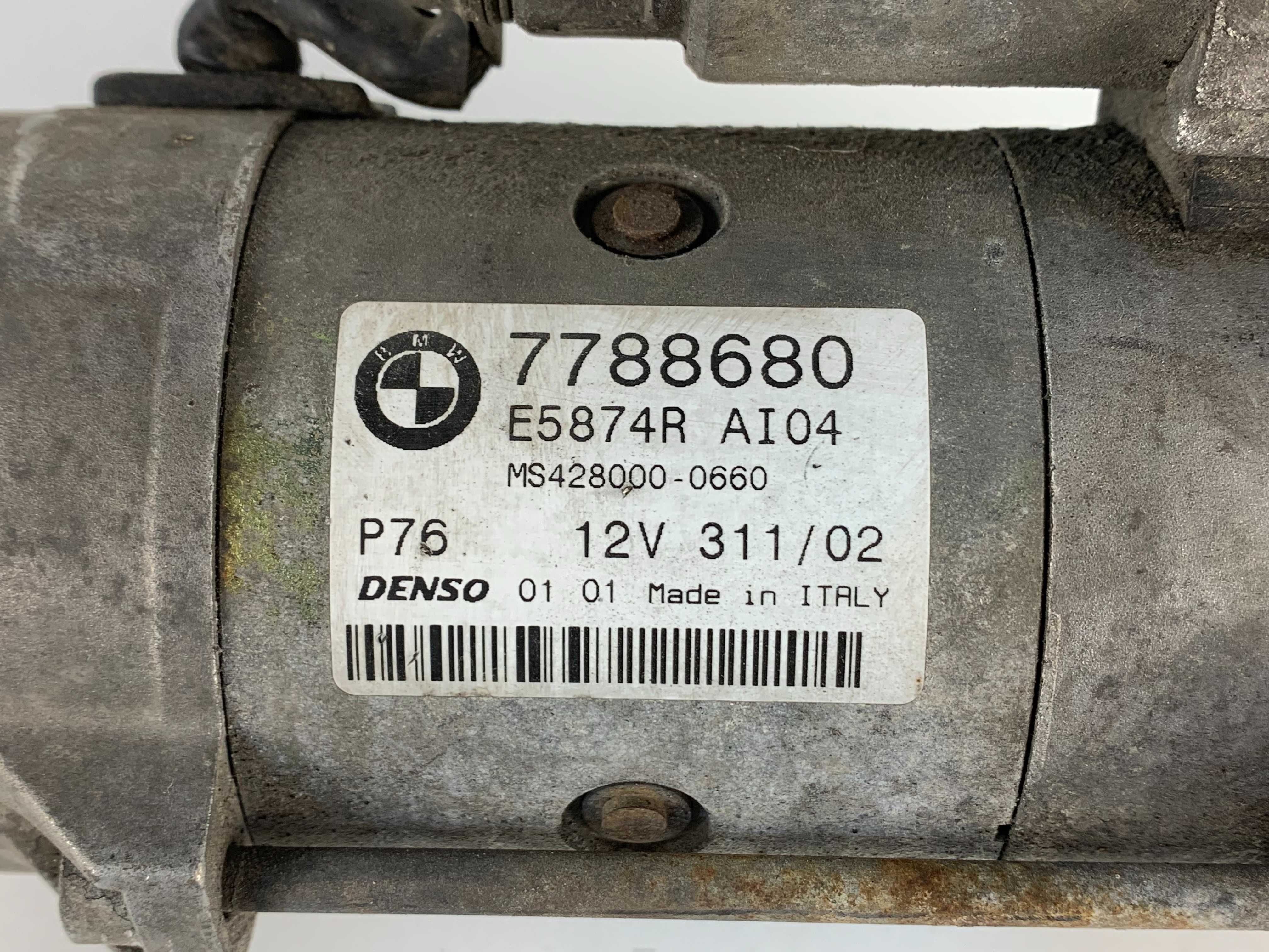 Стартер за Бмв 2.5д М57 BMW 2.5d M57