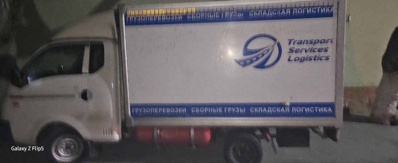 Hyundai starks motor