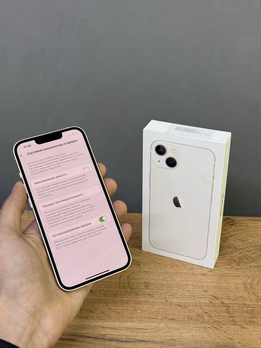 Iphone 13 256 GB | Mobile Zone