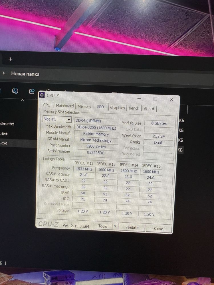 Компьютер rtx 3050 i5 10400f