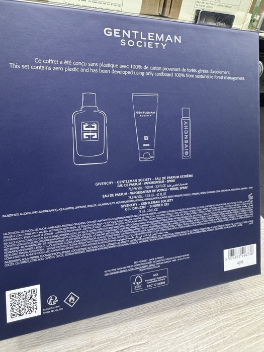Givenchy Gentleman Society
