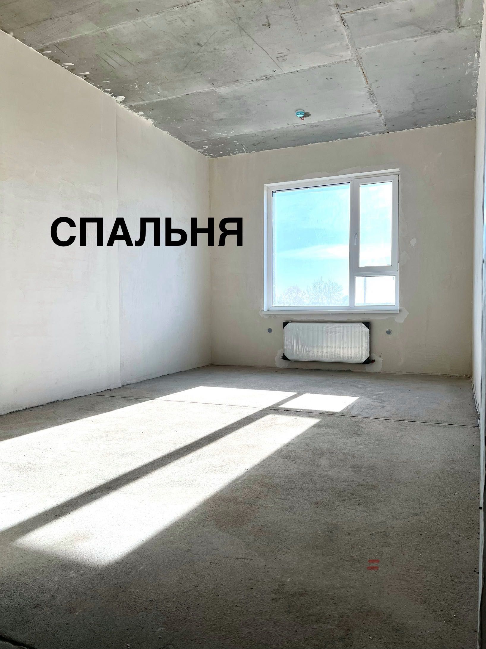 1 км квартира, 3 этаж, 42.27 кв.м СО СКИДКОЙ в ЖК NRG ZAMON