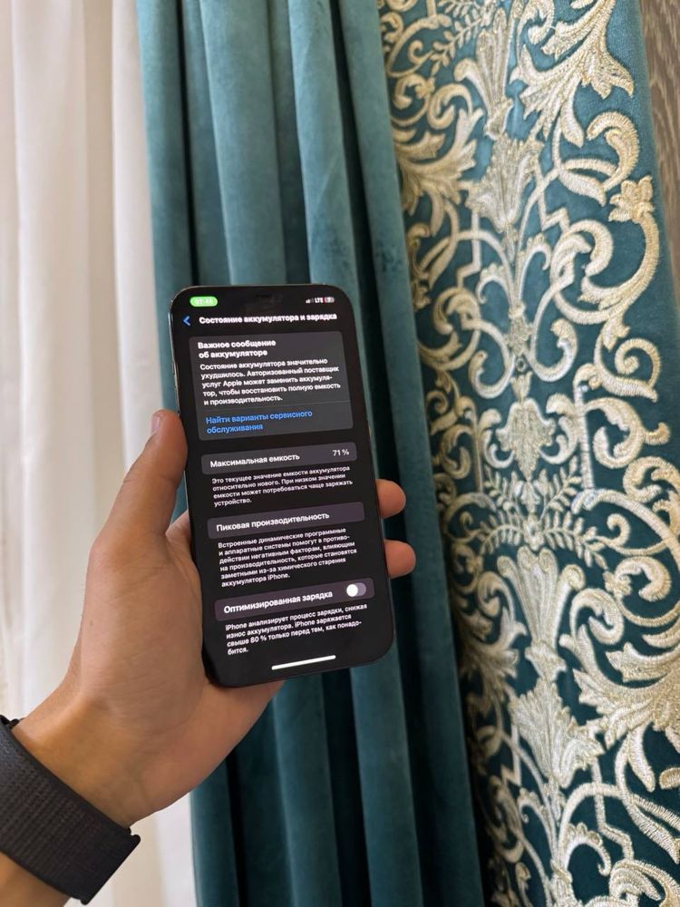 Iphone 12pro max 256