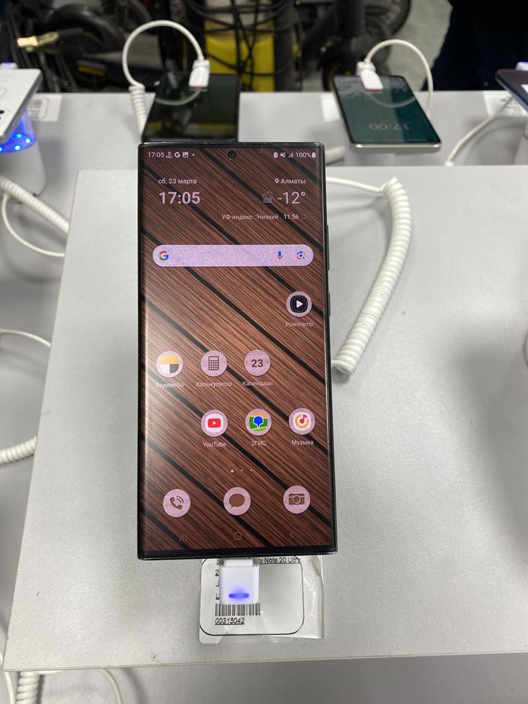 Samsung Galaxy Note 20 Ultra/Алматы