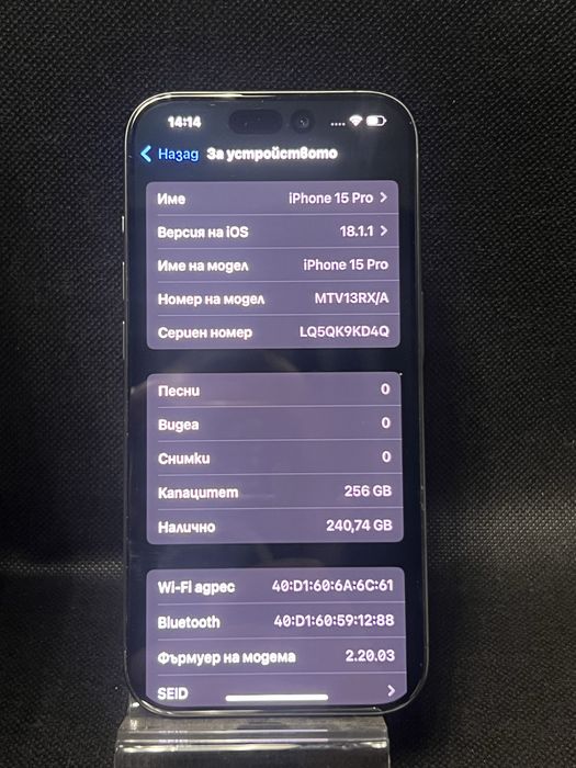 Iphone 15 Pro 256GB TITANIUM