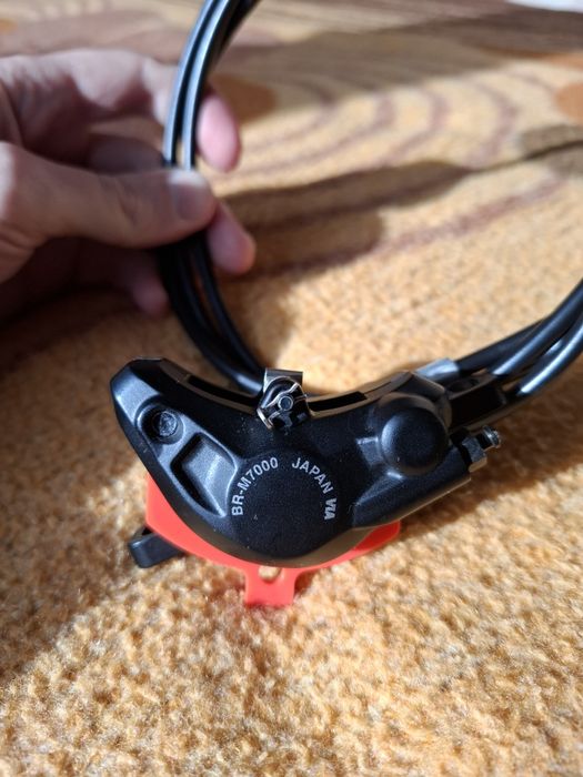 Frane Shimano SLX M7000