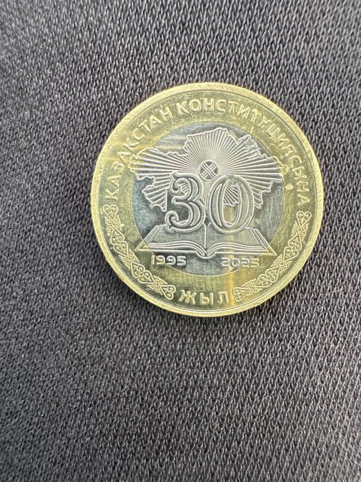 Продам продам продам продам