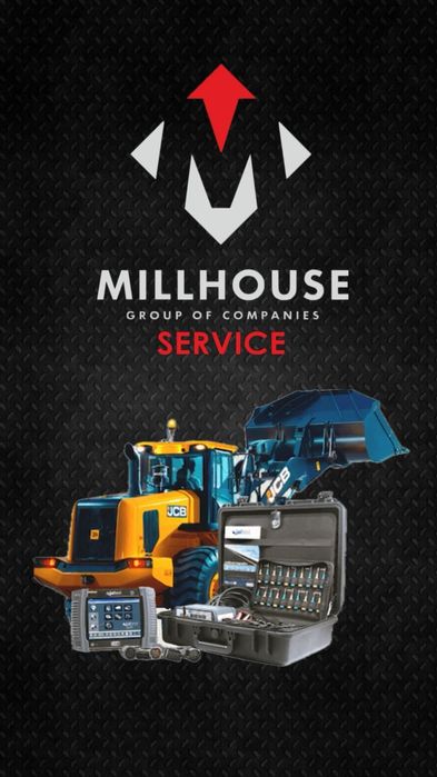 Диагностика спецтехники на выезд