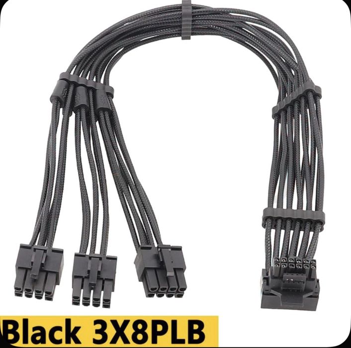 Питание GPU для видеокарты 12VHPW на 3