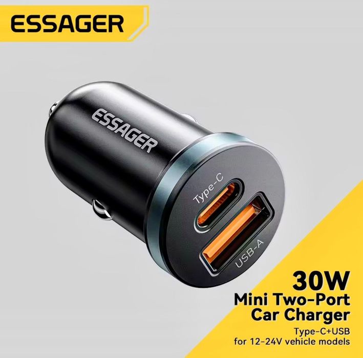 Incarcator auto 30W