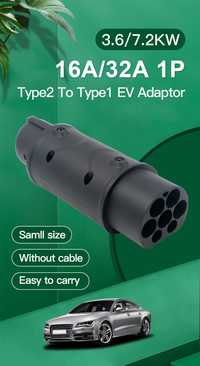 Адаптер тип 2 към тип 1 за електромобил. EV Charger adaptor type 1