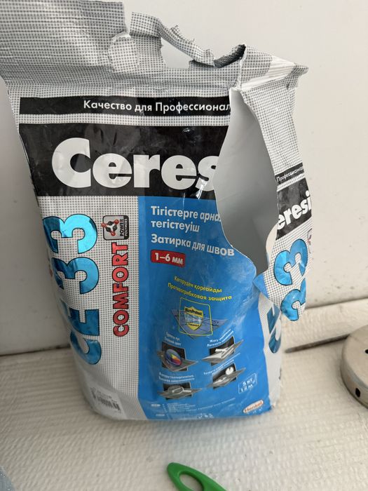 Затирка для кафеля