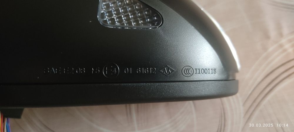 Огледало за Пасат б 7