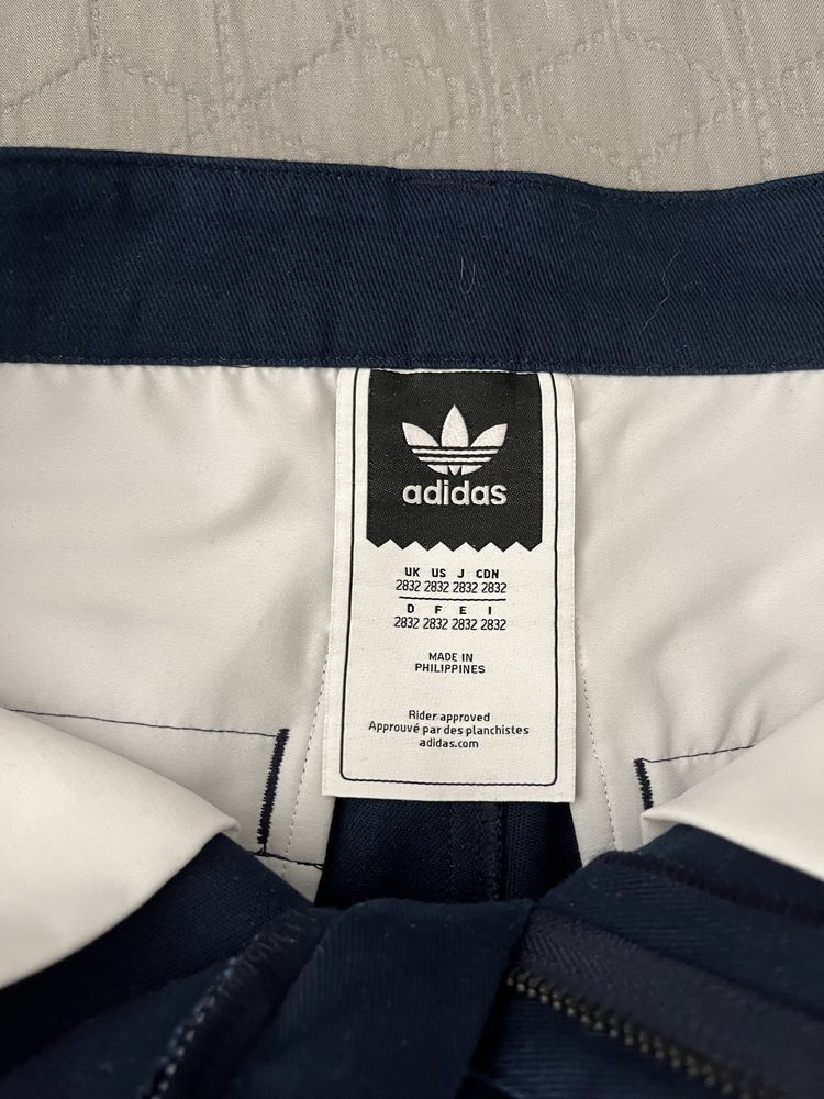 Мъжки панталон Adidas Originals