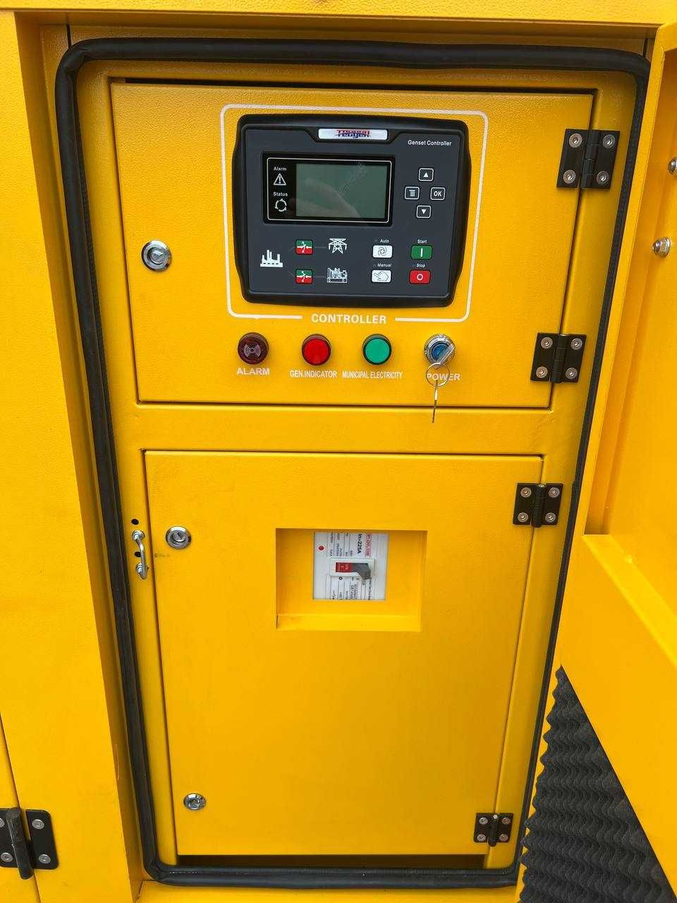 Generator Dvijok 100kW