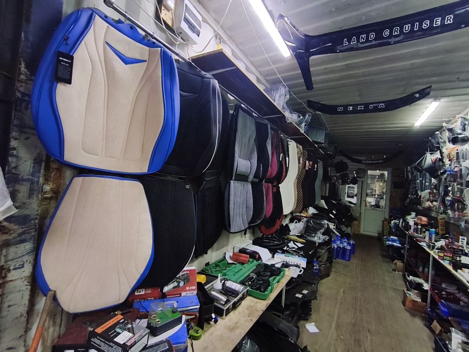 Продам готовый бизнес — автоаксессуары и инструменты!