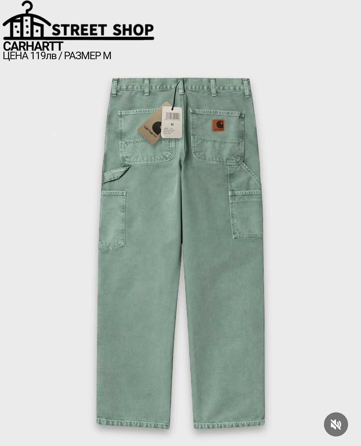Carhartt Double Knee Carpenter Pants / Панталони