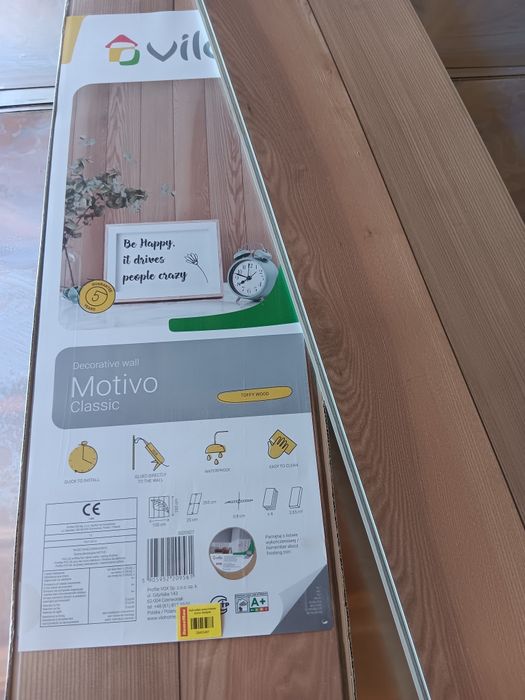 ПВЦ Ламперия 32м2 Купена и неползвана