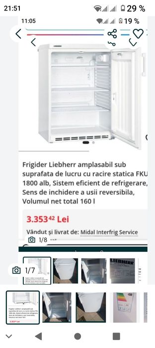 Vând răcitor, frigider liebherr