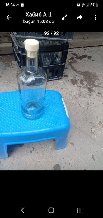 Стекло бутулок шиша бутилка