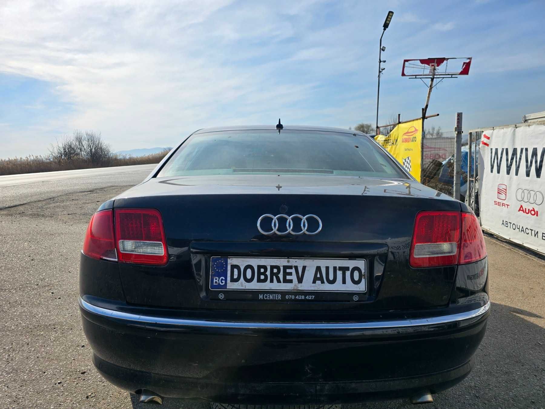 **САМО НА ЧАСТИ***  Audi A8 D3 3.0TDI Facelift 2007г