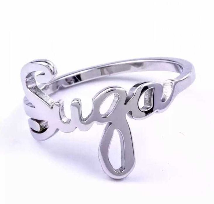 Подарок для фанатов Шуги