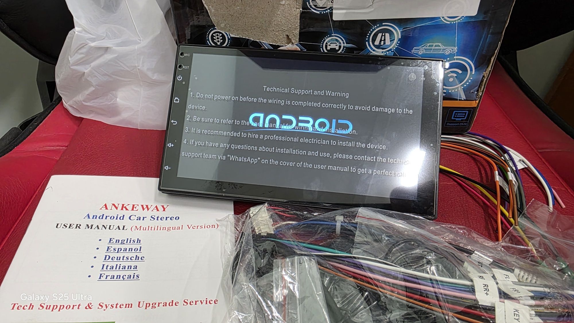 Универсална Мултимедия 7 инча 2GB 32GB
