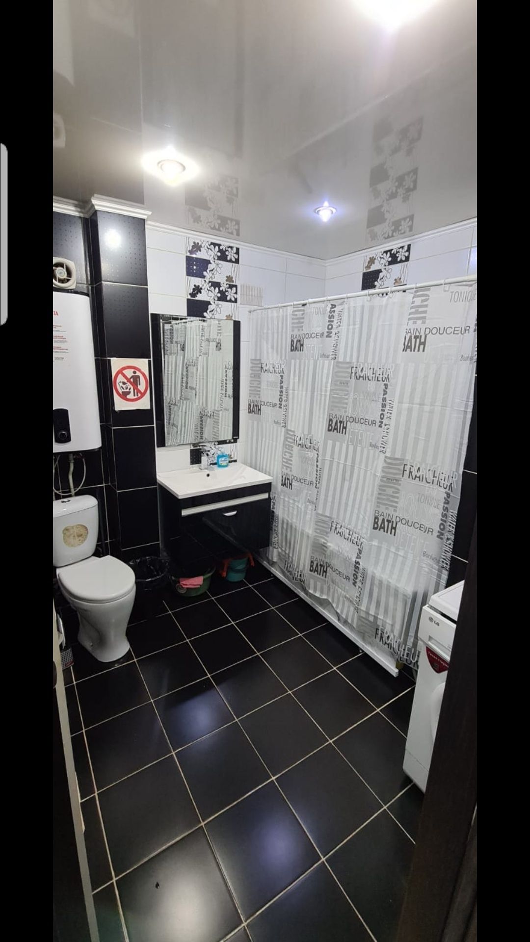Сдам 1.5ку люкс посуточно