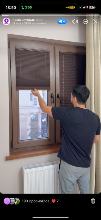 Jalyuzi orient sizga har hil turdagi jalyuzilarni taklif etadi