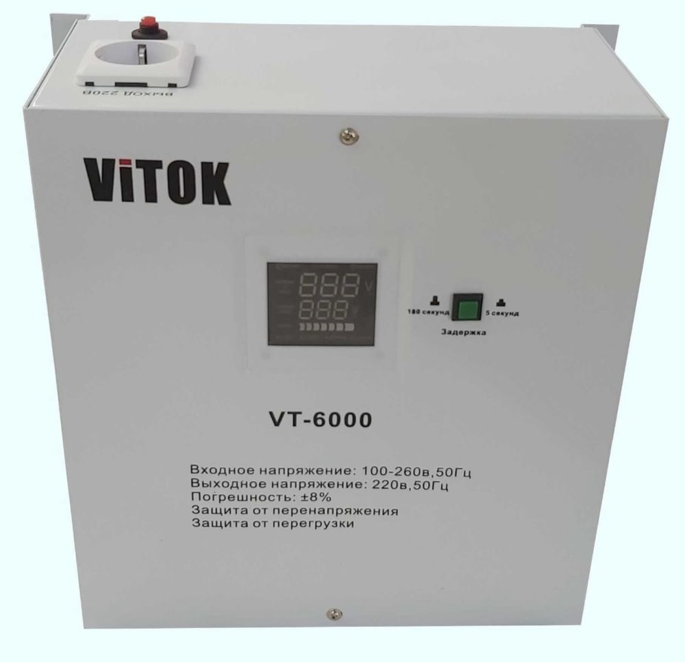 Vitok Стабилизатор напряжения Vitok-6000VA Stablizator vitok 6kva