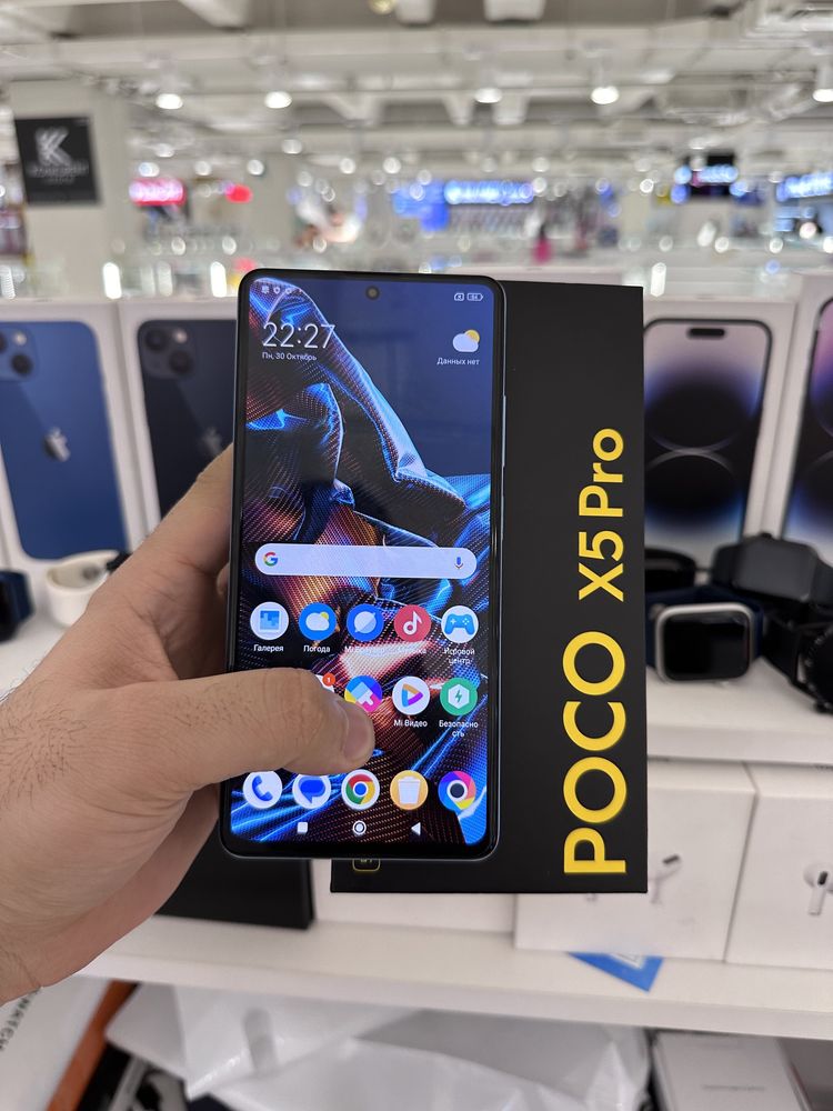 Poco X5 pro 8/256gb