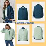 ДВУХСТОРОННИЙ бомбер. Немецкий. #Куртка.