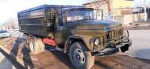 Zil 130 holat alo