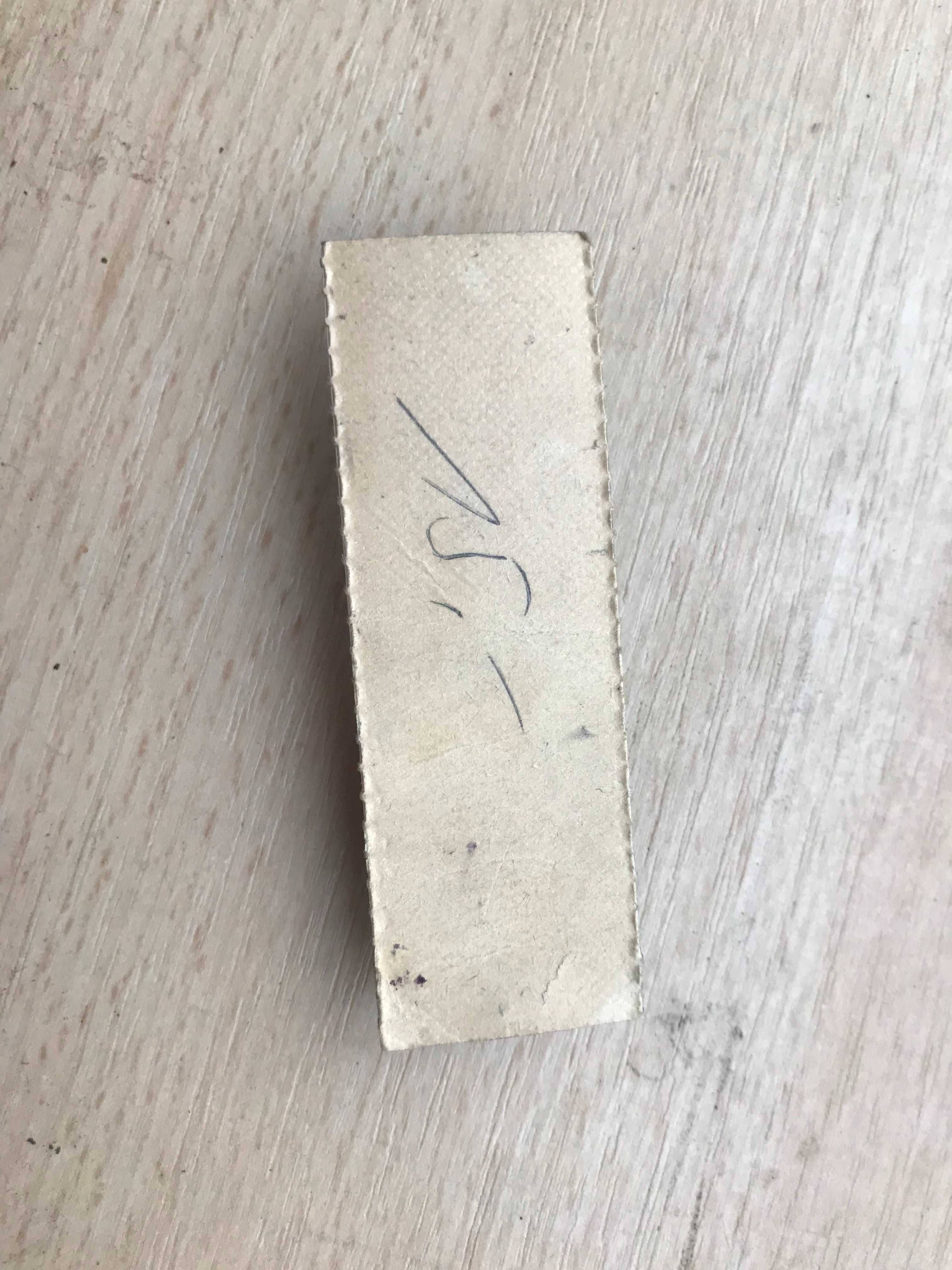pickup doza philips gp 214 sigilata