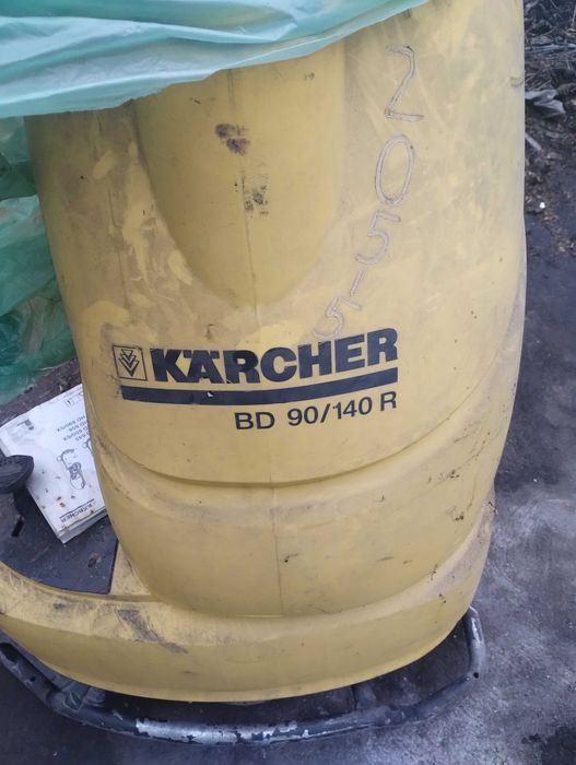 Подопочистващи машини Керхер