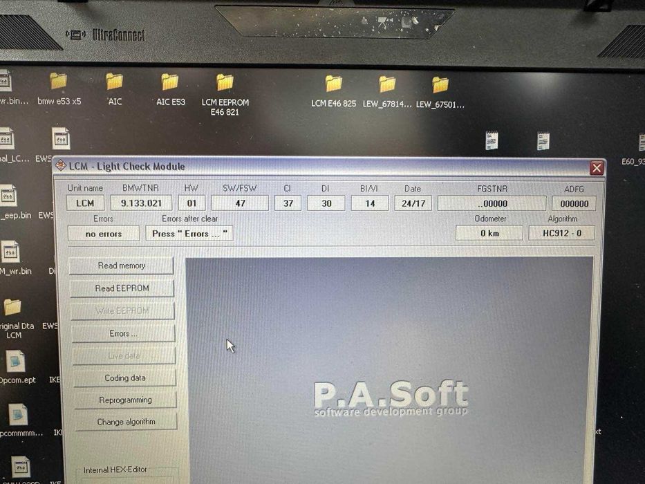 Ключове за фарове BMW E46 (LSZ) последно поколение (HW01/SW47/CI37)