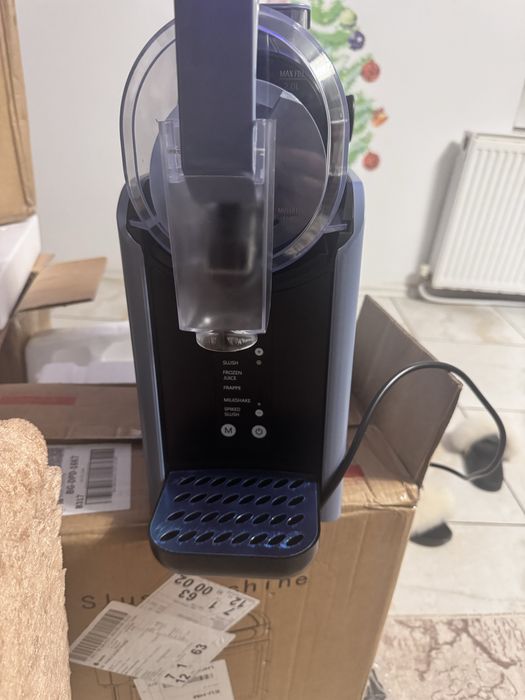 Машина за слуши