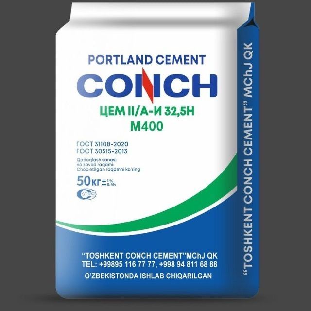 Sement. Конч 500м Оргинал Dostavka Бесплатно