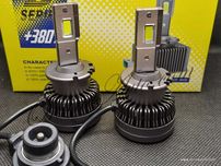 D2S Крушки LED 70W 8600Lm +380% Plug&Play Canbus Д2С 6000k Висок клас